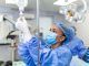 Labiaplasty