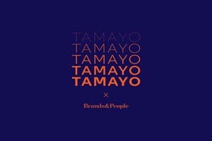Tamayo Museum of Contemporary Art