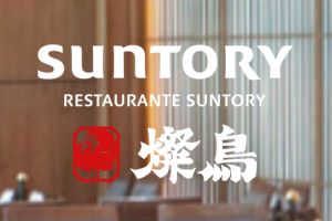 suntory restaurant sushi in mexico
