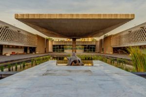 museo nacional de antropología