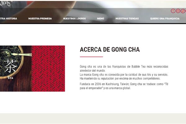 gong cha page